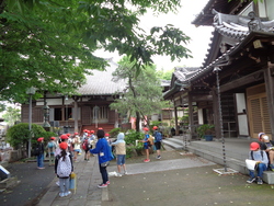 探検
