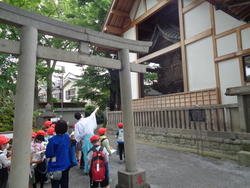 探検