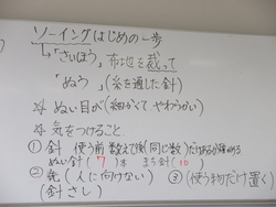 五年生
