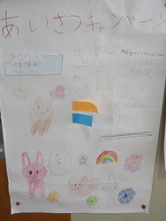 六月十日