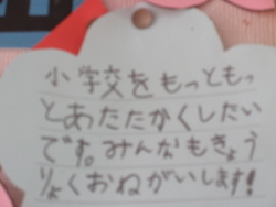 六月十日