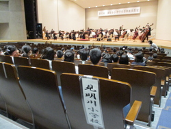 鑑賞