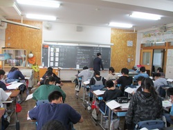 実習