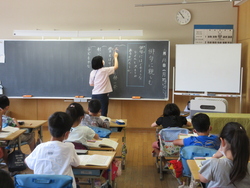 六月十三日