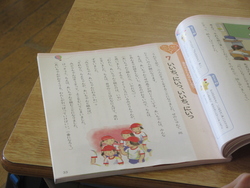 六月十三日
