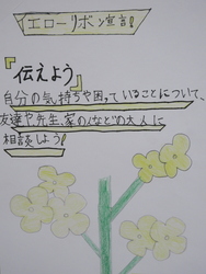 六月二十一日
