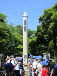 国会見学