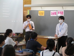 租税教室
