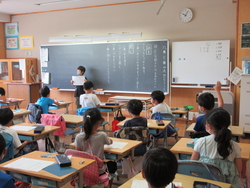 九月七日