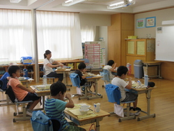 九月七日