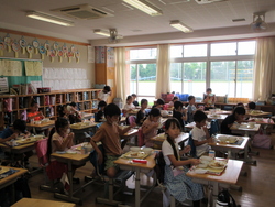 九月七日