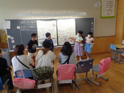 九月九日