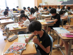 九月二十日