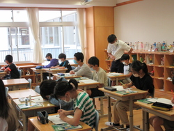 九月二十日