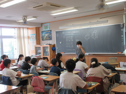 九月二十日