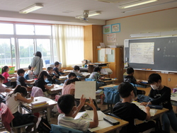 九月二十日