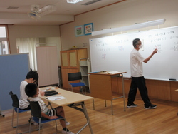 九月二十日