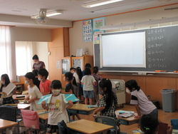 九月二十日