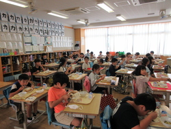 九月三十日