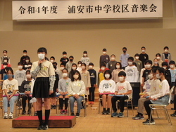 十月六日