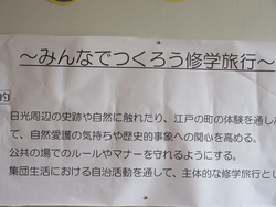 十月十七日
