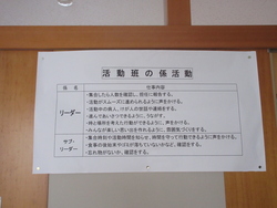 十月十七日