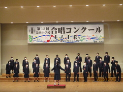 3年C組、E組の合唱の写真です。