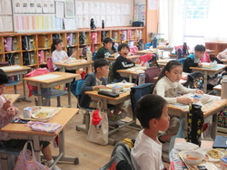 十一月七日