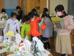 十二月十三日
