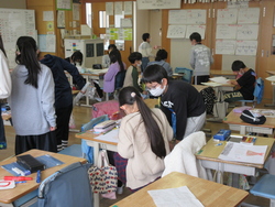 十二月十三日