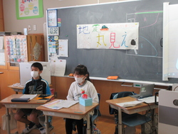 十二月十三日