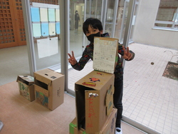 十二月二十一日