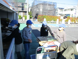 十二月二十一日