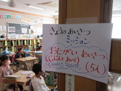 十二月二十一日