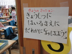 十二月二十一日