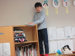 十二月二十二日