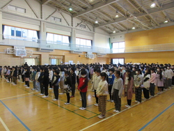 一月十日