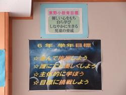 一月十一日