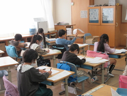 一月十一日