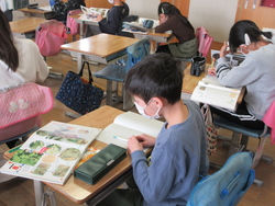 一月二三日