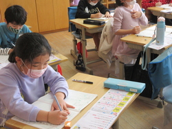 一月二五日