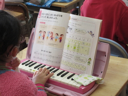 一月二五日