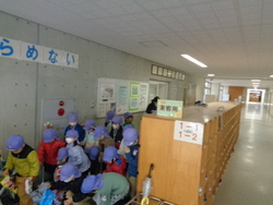 一月三〇日