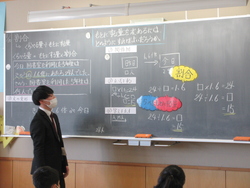 一月三〇日