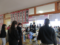 一月三〇日