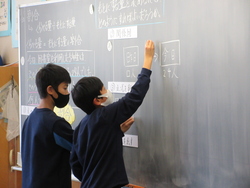 一月三〇日