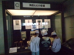 一月三一日