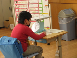 二月一日
