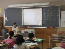 二月一日