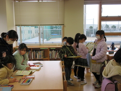 二月九日